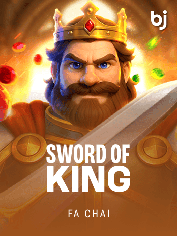 Sword of King icon