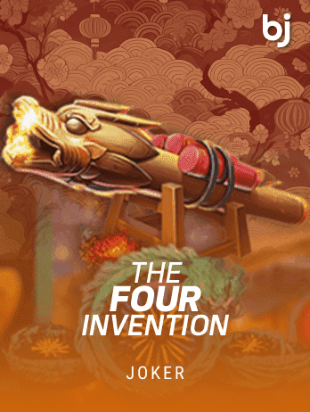 The 4 Invention icon